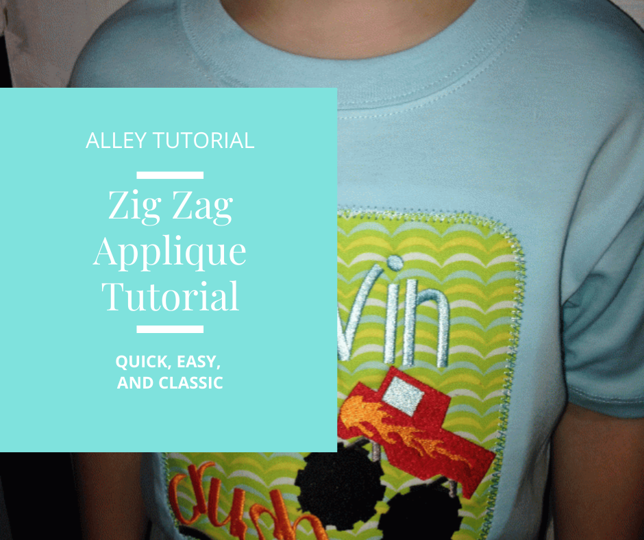 Zig Zag Applique Tutorial Appliquealley Zig Zag Applique Tutorial Appliquealley